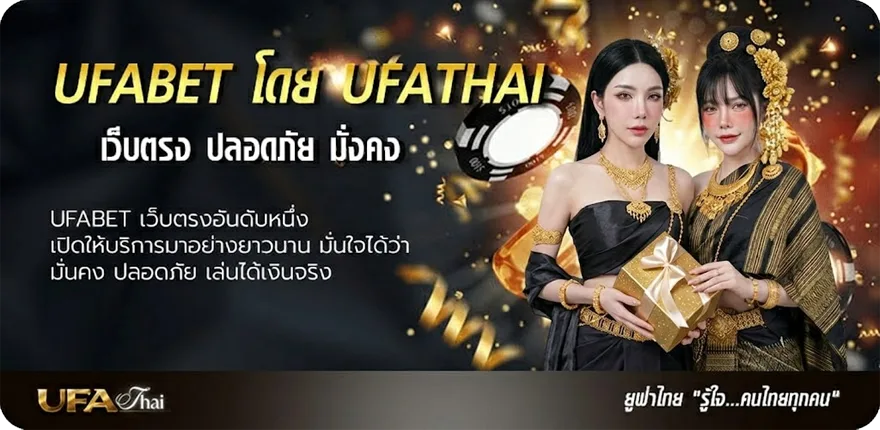 โปรโมชั่น เกม pc เก่าๆ แนะนำ — แทงบอลออนไลน์ คาสิโน หวย มวย สล็อต ครบวงจร