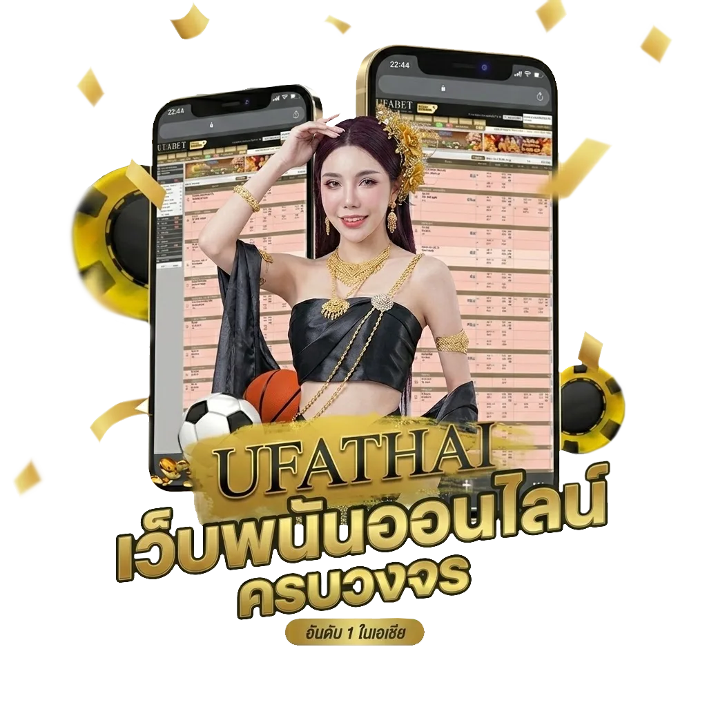 เกม pc เก่าๆ โบนัส — สมาชิกทุกคน